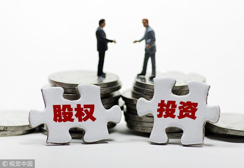 股权投资背后的商业智慧